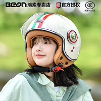 BEON 摩托车头盔 复古3c认证