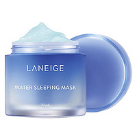 88VIP：LANEIGE 兰芝 益生菌睡眠面膜 70ml