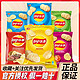 Lay's 乐事 切片薯片45g*8包