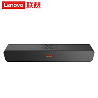 Lenovo 联想 BMS音箱桌面电脑音响迷你回音壁低音炮3.5有线无线蓝牙可选配