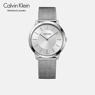 Calvin Klein Minimal系列 男士石英表 K3M21126