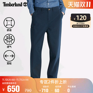 Timberland 官方男装阔腿长裤|A5XE5