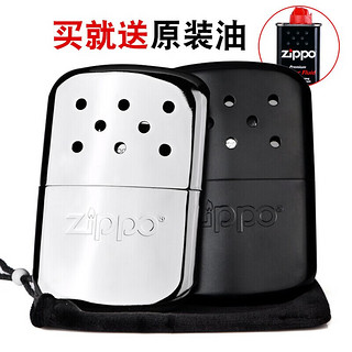 ZIPPO 之宝 芝宝专柜原装正品zippo怀炉 新款美版触燃式保温暖手炉暖手宝 美版黑色