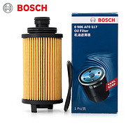 BOSCH 博世 机滤机油滤芯清器