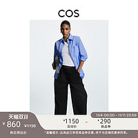 COS 女装 休闲版型阔腿褶裥长裤黑色2022新品1056773003