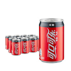 Coca-Cola 可口可乐 零度无糖 碳酸饮料 200ml*12罐