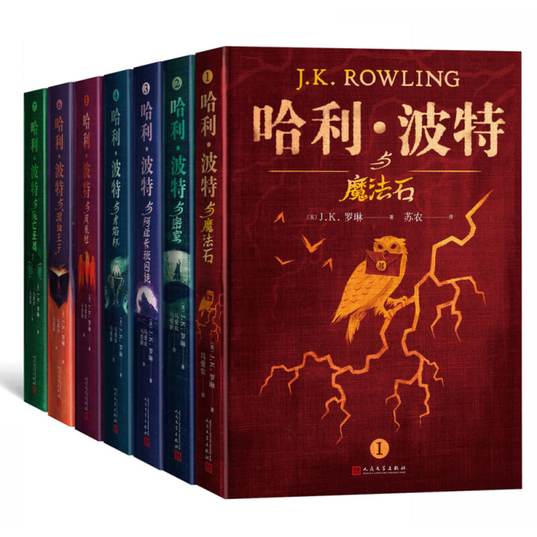 《明朝那些事儿》全套只卖89元！京东图书百亿补贴又来了～
