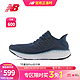 new balance NB官方男鞋1080系列M1080I11专业运动训练鞋缓震舒适透气轻便跑步鞋