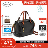 Fossil包包流行通勤大容量斜挎包真皮水桶包手提包波士顿包单肩包