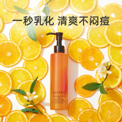 Attenir 艾天然 净颜亮肤卸妆油 橙花香 175ml