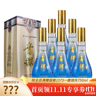 泸州老窖 青稞露酒 42度500ml *6瓶整箱装纯粮食酒