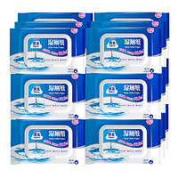 Hygienix 洁云 湿厕纸 40片18包