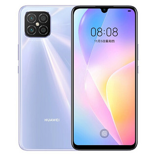 HUAWEI 华为 nova 8 SE 4G全网通 8+128GB银月星辉 66W超级快充 6.5英寸OLED大屏华为手机 标配无充