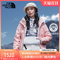 北面 TheNorthFace北面冲锋衣女秋冬新款550蓬防水羽绒三合一外套7QRA