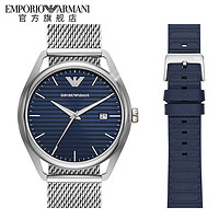 EMPORIO ARMANI Armani阿玛尼官方旗舰店手表男士潮流简约酷帅石英表腕表正品品牌