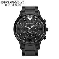 EMPORIO ARMANI Armani阿玛尼男款手表多功能酷黑潮流时尚潮流飞行员石英表AR2485