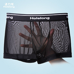 Holelong 活力龙 HCPW115 男士网纱内裤