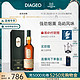 LAGAVULIN 乐加维林 帝亚吉欧乐加维林16年700ml艾莱岛单一麦芽威士忌洋酒