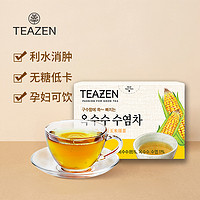 Tea Zen 体仙 玉米须茶 60g