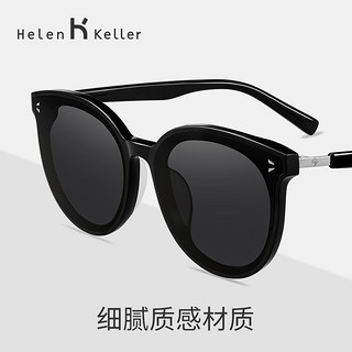 Helen Keller 新款墨镜女高级感ins大脸显瘦偏光太阳镜女防紫外线H8910