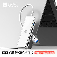 ASUS 华硕 a豆拓展坞usb扩展器Type-c笔记本USB分线3 HDMI多接口网线转换器转接头