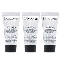 LANCOME 兰蔻 小样精华肌底液5ml*3