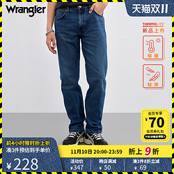 Wrangler 威格 男士牛仔长裤 WMB002203100855A00995 中蓝色 29/32