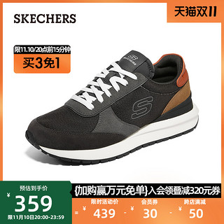 SKECHERS 斯凯奇 男士网面休闲鞋 210437