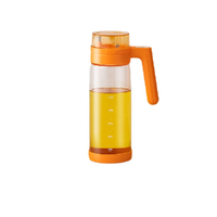 MDZF SWEETHOME 摩登主妇 TM21M12-33 油壶 高硼硅款 700ml 橘黄