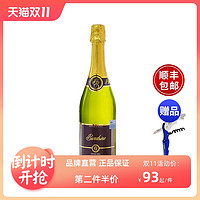 CASTELLO 卡斯特 葡萄酒半干白气泡酒