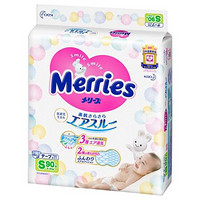 Merries 妙而舒 婴儿纸尿裤 S90片