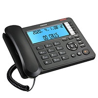 YINGXIN 来电显示电话机商务版 有线座机固话 YINGXIN 语音报号 HCD0008（268）TSD商务版 黑色