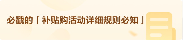 DECATHLON 迪卡侬 男子抓绒衣 965177