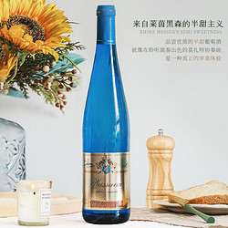 佳沃醇美汇 雷司令半甜白葡萄酒 750ml*1