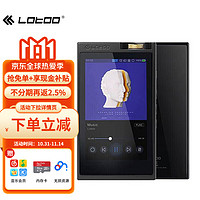 Lotoo 乐图 PAW 6000小墨菊 发烧无损音乐HIFI播放器 蓝牙DSD数字便携MP3MP4 官方标配黑色