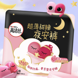 watsons 屈臣氏 高洁丝 经典系列夜安裤裤型卫生巾 L码*4片