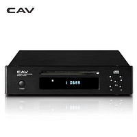 CAV 丽声 T3a CD机HIFI发烧级音响高保真纯CD播放机专业家庭影院吸入式可配书架音箱 T3aCD机-黑色