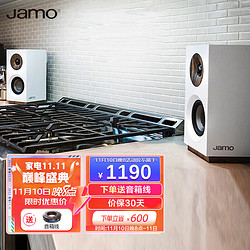 Jamo 尊宝 S 801 音响 音箱 studio系列 2.0声道木质无源家庭影院书架式环绕音箱（白色）