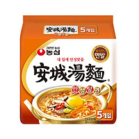 88VIP：NONGSHIM 农心 韩国进口辛拉面出品安城汤面125g*5方便面韩国泡面速食食品