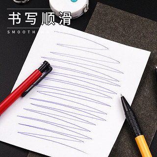 60支圆珠笔按压式原子笔女学生用油笔蓝红笔黑色四色一笔多色批发可爱创意韩国文具中油笔0.7mm笔芯按动式