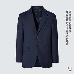 UNIQLO 优衣库 男士羊毛西服外套 UQ445770000