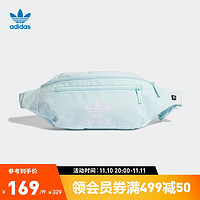 adidas 阿迪达斯 官方三叶草男女运动包HK2635 蓝 NS