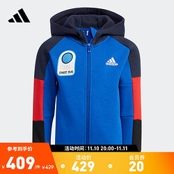 adidas 阿迪达斯 官方男小童冬季新款运动连帽夹克外套HM9649 皇家蓝/白 116CM