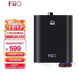 FiiO 飞傲 K3 HiFi解码耳放一体机耳机功率放大器外置电脑声卡音频解码器DSD256硬解 新版