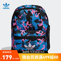 adidas 阿迪达斯 官方三叶草男婴童运动双肩背包HK4942