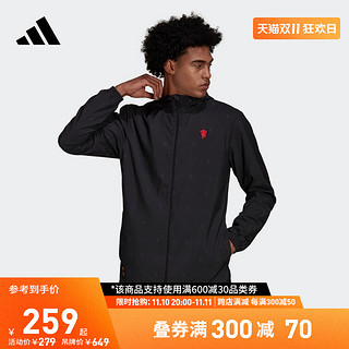 adidas 阿迪达斯 官方男装曼联足球运动夹克外套H56689