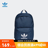 adidas 阿迪达斯 官方三叶草男女运动背包GQ4178 藏青 NS