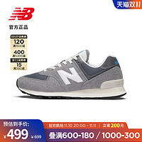 new balance 574系列 中性跑鞋 U574WR2