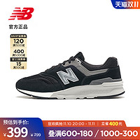 new balance 997H系列 男女复古休闲鞋 CM997HCB