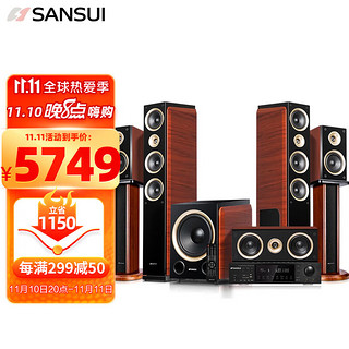 SANSUI 山水 F5 家庭影院 5.1音响组合套装 立体环绕家居电视音箱 功放支持5.1解码